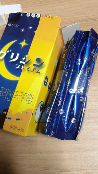 도도님이 올린 리뷰 사진 2