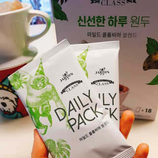 (주)쟈뎅 [쟈뎅] 클래스 신선한 하루 원두+여과지 SET — 5점을 준 리뷰어가 2019년 3월 올린 사용 사진