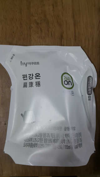 별이님이 올린 리뷰 사진 1