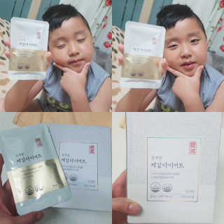 Yurime님이 올린 리뷰 사진 1