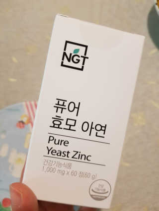 홍시님이 올린 리뷰 사진 1