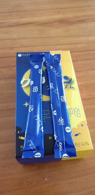 임기애6님이 올린 리뷰 사진 2