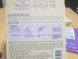 안진희님이 올린 리뷰 사진 3