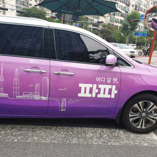 우주최강미녀jyp님이 올린 리뷰 사진 1