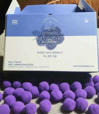 참살이님이 올린 리뷰 사진 1