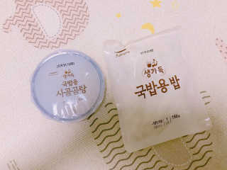 매리미님이 올린 리뷰 사진 2