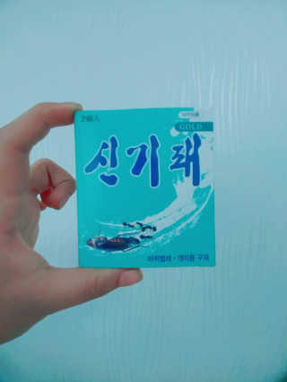paddi님이 올린 리뷰 사진 1