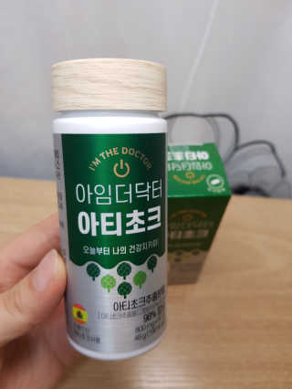 채니님이 올린 리뷰 사진 3