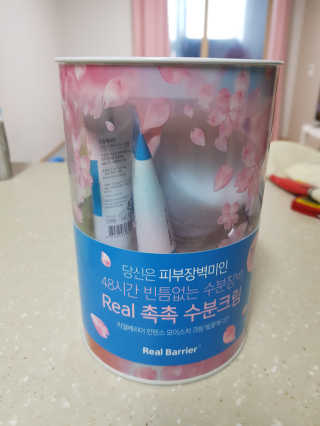 HanaKim님이 올린 리뷰 사진 2