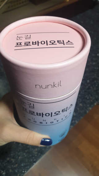 눈길 프로바이오틱스 눈길 콜라겐 프로바이오틱스 — 1점을 준 리뷰어가 2019년 11월 올린 사용 사진