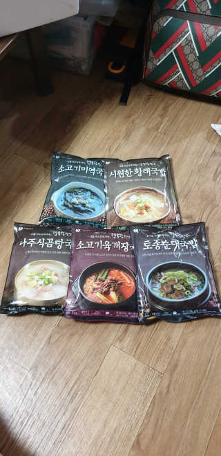 kkkkk님이 올린 리뷰 사진 1