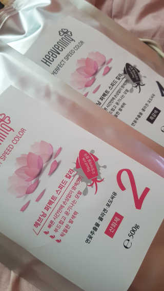 이영실님이 올린 리뷰 사진 1