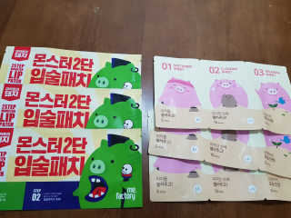 gajete님이 올린 리뷰 사진 2