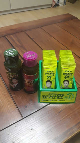 라니님이 올린 리뷰 사진 3
