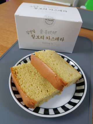 발랄써냐님이 올린 리뷰 사진 2