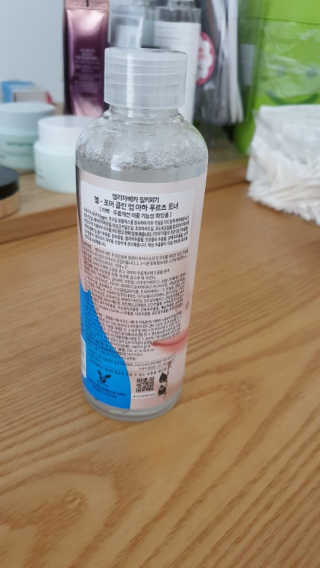 하밍님이 올린 리뷰 사진 2