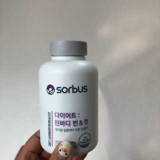 소버스 다이어트 린바디 번앤컷 — 5점을 준 리뷰어가 2020년 1월 올린 사용 사진