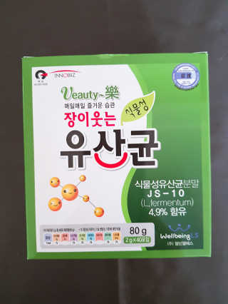 오구오구님이 올린 리뷰 사진 3