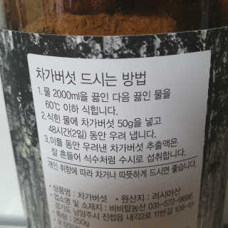 김반장님이 올린 리뷰 사진 3
