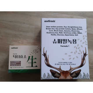 심쿵해에님이 올린 리뷰 사진 3