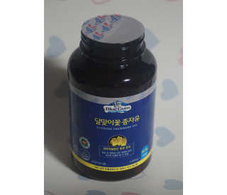 SSong님이 올린 리뷰 사진 2