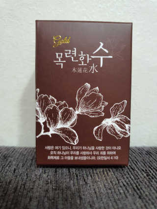 호호엄마님이 올린 리뷰 사진 1