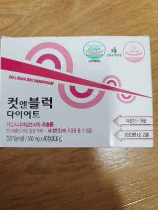 ☆연꽃☆님이 올린 리뷰 사진 1