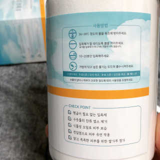 조아조아님이 올린 리뷰 사진 4