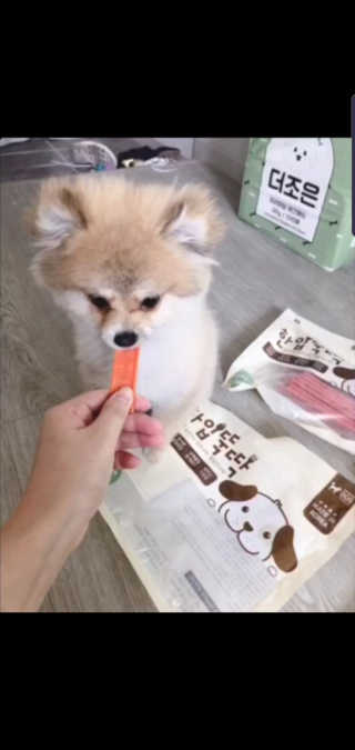 한서윤님이 올린 리뷰 사진 2