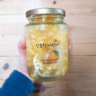 잘될구야님이 올린 리뷰 사진 1