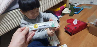 쏭구리맘님이 올린 리뷰 사진 1