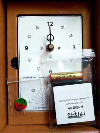 하늘꾸미님이 올린 리뷰 사진 2