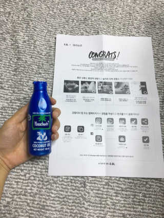꾸왑님이 올린 리뷰 사진 3