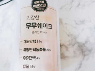 백마탄공쥬님이 올린 리뷰 사진 1