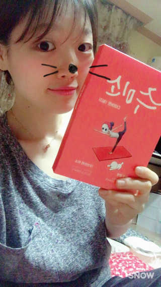 ChoiMinji님이 올린 리뷰 사진 1