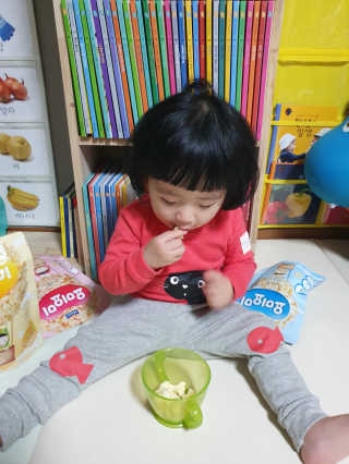 madsanta님이 올린 리뷰 사진 1