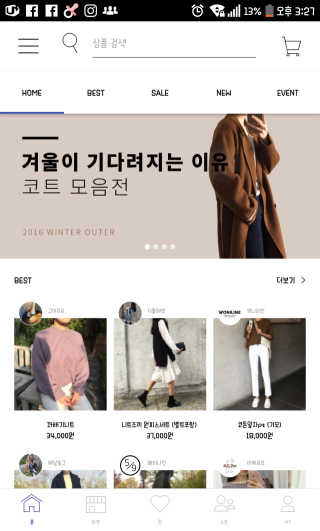 채리몬님이 올린 리뷰 사진 1
