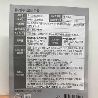 쎄미님이 올린 리뷰 사진 3