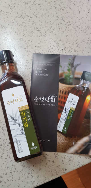 라니으니님이 올린 리뷰 사진 1