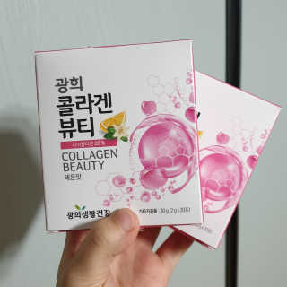 광희생활건강 광희 콜라겐뷰티 — 5점을 준 리뷰어가 2019년 12월 올린 사용 사진
