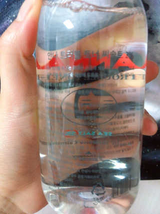 솔테라피 안나 트러블 토너 300ml — 4.5점을 준 리뷰어가 2019년 4월 올린 사용 사진