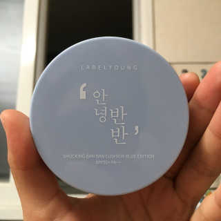 사랑한다빈님이 올린 리뷰 사진 1