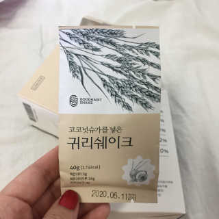 올인님이 올린 리뷰 사진 3