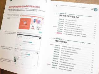 토야님이 올린 리뷰 사진 3