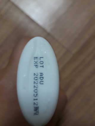 쥴라이Jullai 슈퍼 12 바운스 선 플루이드 SPF50+ PA++++ — 4.5점을 준 리뷰어가 2019년 7월 올린 사용 사진