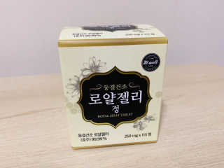 뽀빠님이 올린 리뷰 사진 3