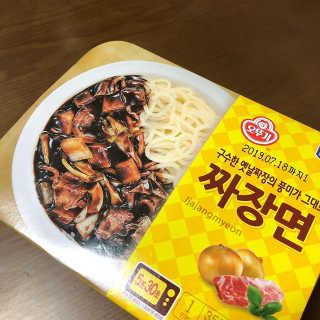 mlmlm님이 올린 리뷰 사진 1