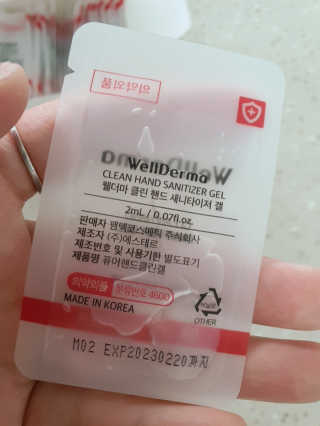 웰더마 클린 핸드 새니타이저 겔 — 5점을 준 리뷰어가 2020년 3월 올린 사용 사진