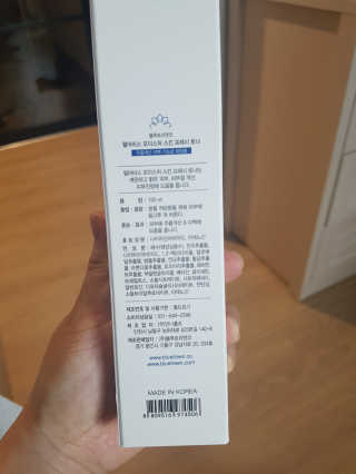 블루트리앤코 펄어비스 모이스처 스킨 프레시 토너 — 4점을 준 리뷰어가 2020년 3월 올린 사용 사진