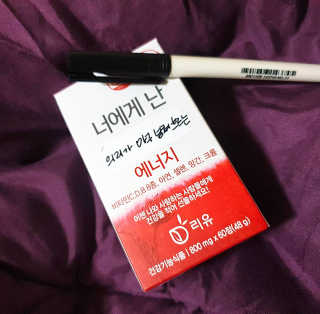 란아님이 올린 리뷰 사진 2
